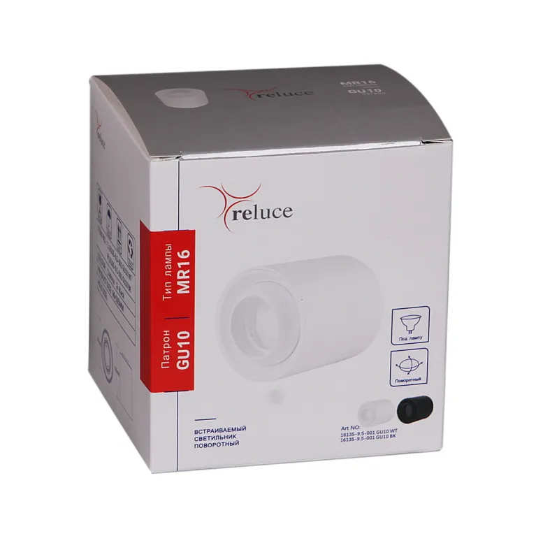 Накладной светильник Reluce 16135-9.5-001 GU10 WT в Нижнем Новгороде