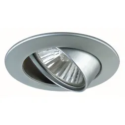Встраиваемый светильник Paulmann Downlights Premium Line 98934