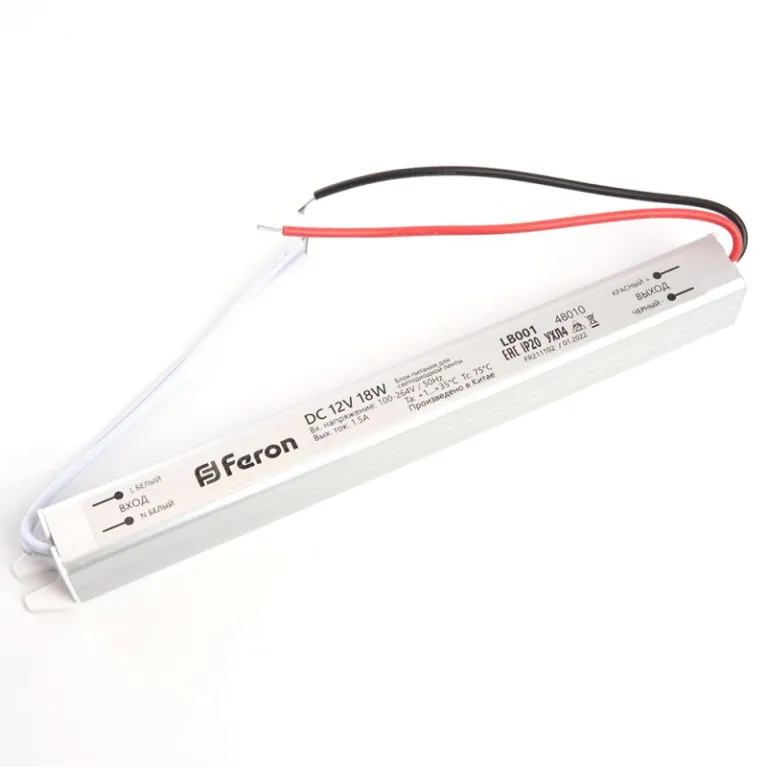 Трансформатор для светодиодной ленты Feron LB001 18Вт 12В IP20 48010 в Нижнем Новгороде