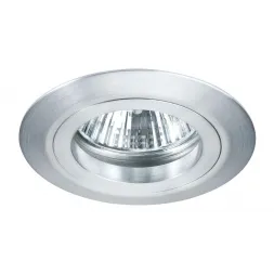 Встраиваемый светильник Paulmann Drilled 92628