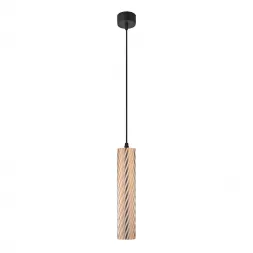 Подвесной светодиодный светильник Eurosvet Boston 50190/1 LED золото