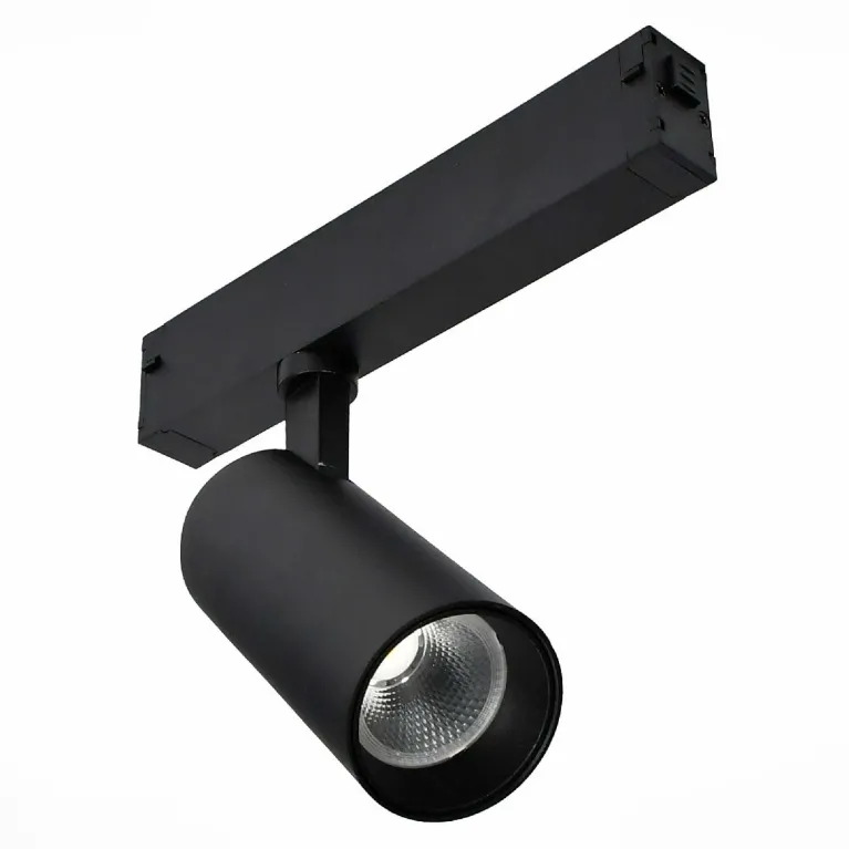 Трековый светильник ST Luce Skyline 220 ST660.436.20 в Нижнем Новгороде