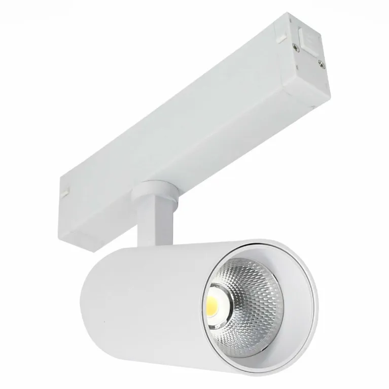 Трековый светильник ST Luce Skyline 220 ST660.546.10 в Нижнем Новгороде