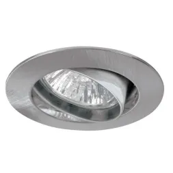 Встраиваемый светильник Paulmann Premium Line Halogen 5775
