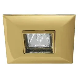 Встраиваемый светильник Paulmann Quadro 5706