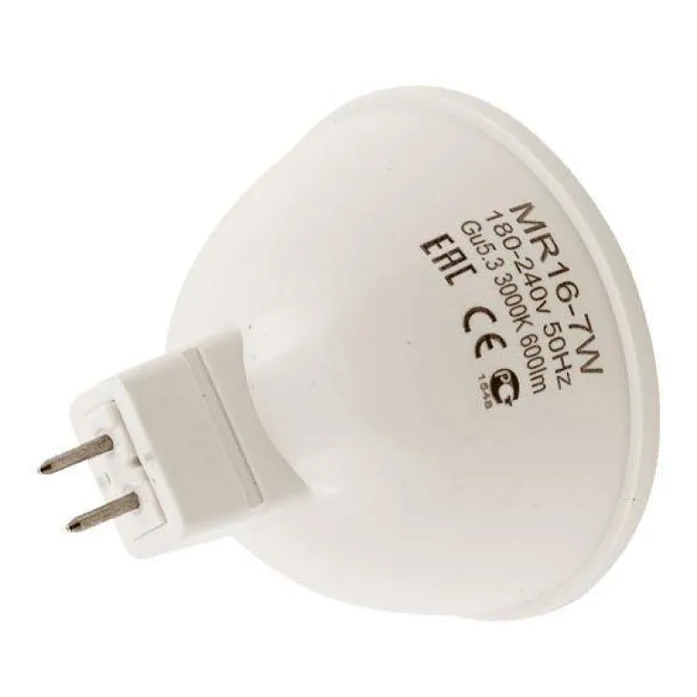 Лампа светодиодная DesignLed GU5.3 7W 2700K матовая 001942 в Нижнем Новгороде