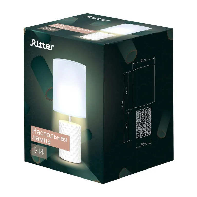Настольная лампа Ritter Squama 52706 0 в Нижнем Новгороде