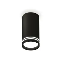 Потолочный светильник Ambrella Light Techno Spot XS8162007 (C8162, N8478)