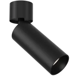 Накладной светильник Maytoni Focus led C055CL-L12B4K