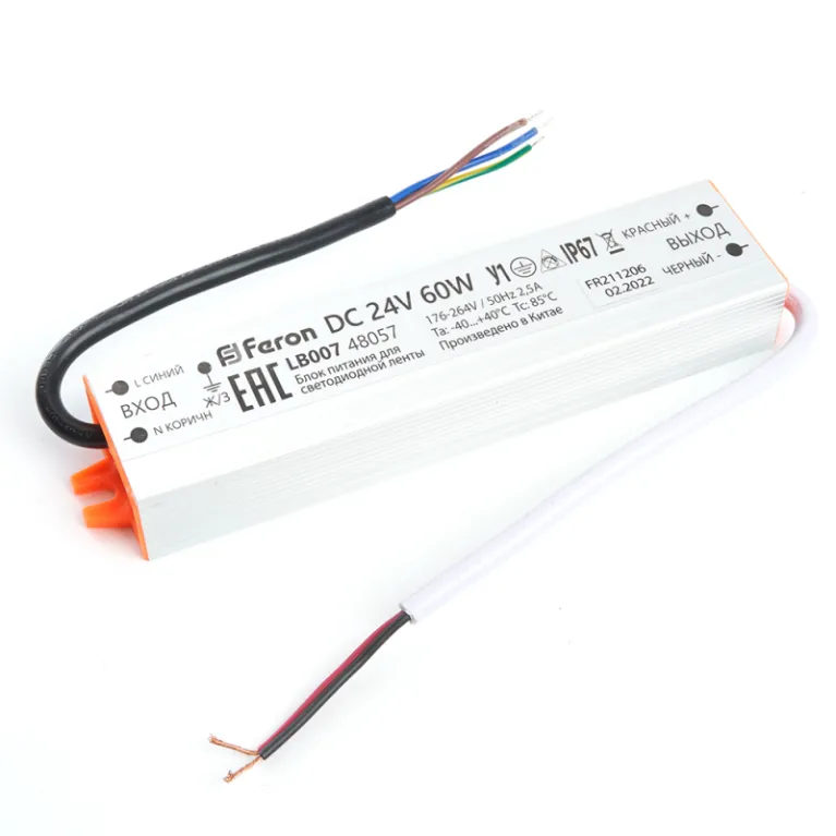 Трансформатор для светодиодной ленты Feron LB007 60Вт 24В IP67 48057 в Нижнем Новгороде