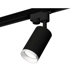 Трековый однофазный светильник Ambrella Light Track System XT6323150 (A2521, C6323, N6246)