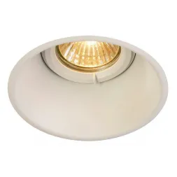 Встраиваемый светильник SLV Horn-O GU10 113161