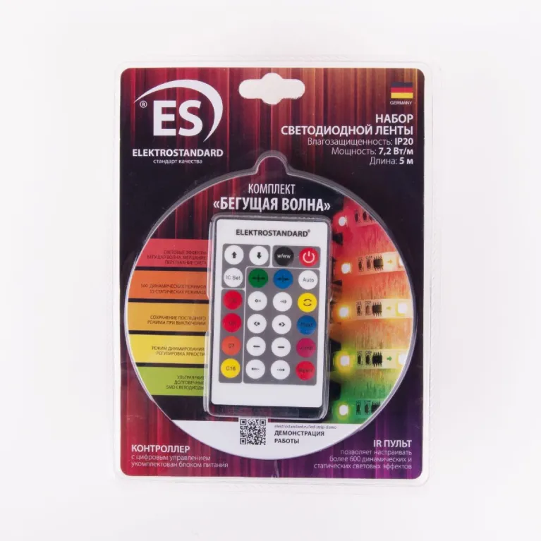 Набор светодиодной ленты Elektrostandard 12V 7,2W 30Led 50505 IP20 бегущая волна, 5м 4690389150333 a в Нижнем Новгороде