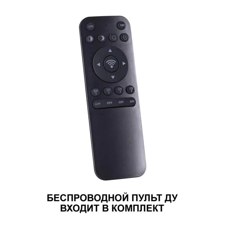 Подвесной светильник Novotech OVER NT23 000 359032 в Нижнем Новгороде
