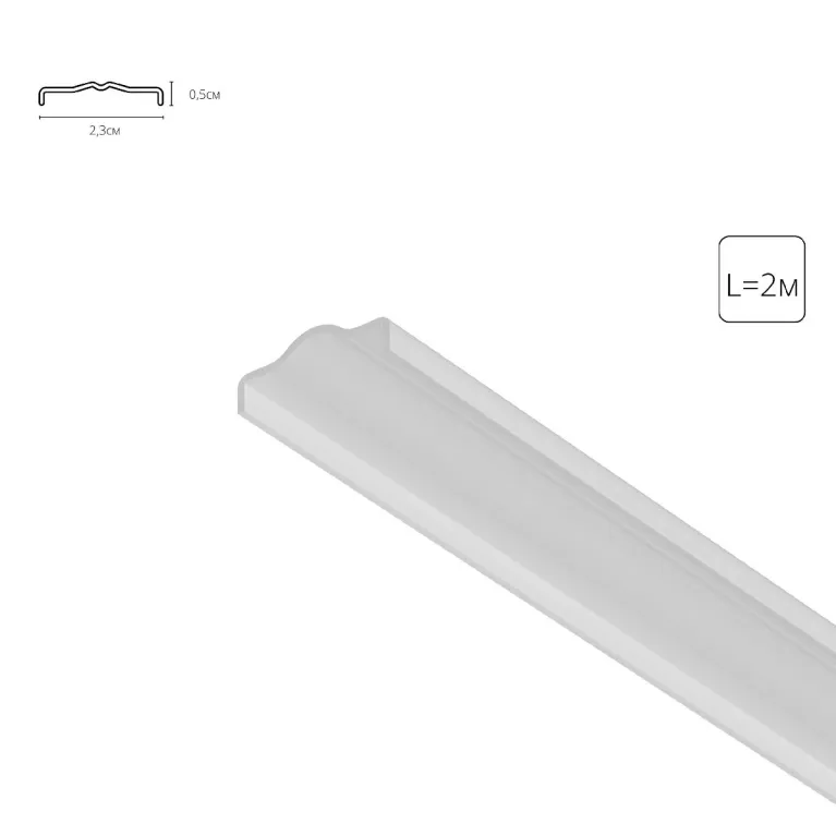 Рассеиватель для профиля Arte Lamp Optima A760233 в Нижнем Новгороде