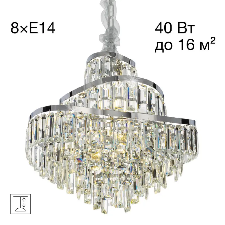 Подвесная люстра Citilux Naiad CL315151 в Нижнем Новгороде