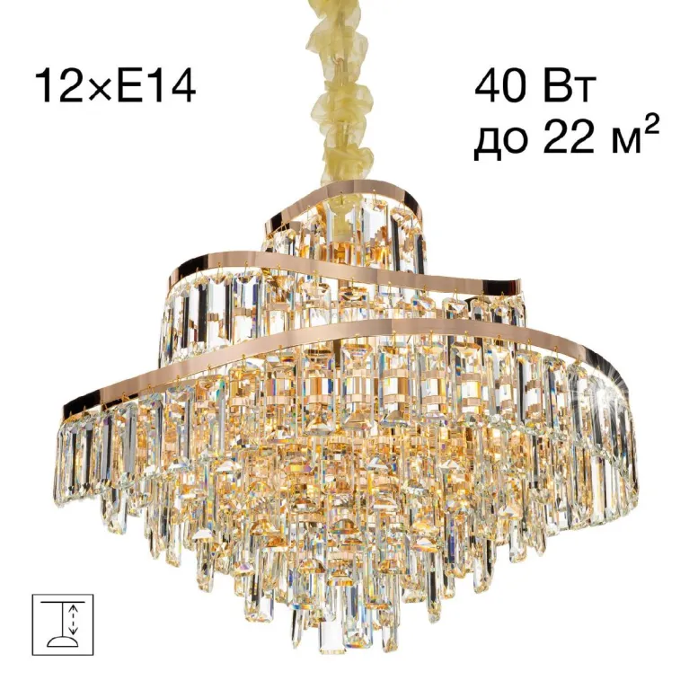 Подвесная люстра Citilux Naiad CL315162 в Нижнем Новгороде