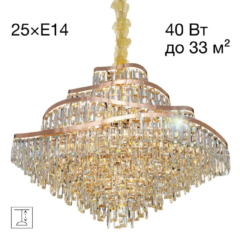 Подвесная люстра Citilux Naiad CL315192 в Нижнем Новгороде