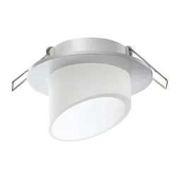 Встраиваемый светильник Novotech Lirio 370897