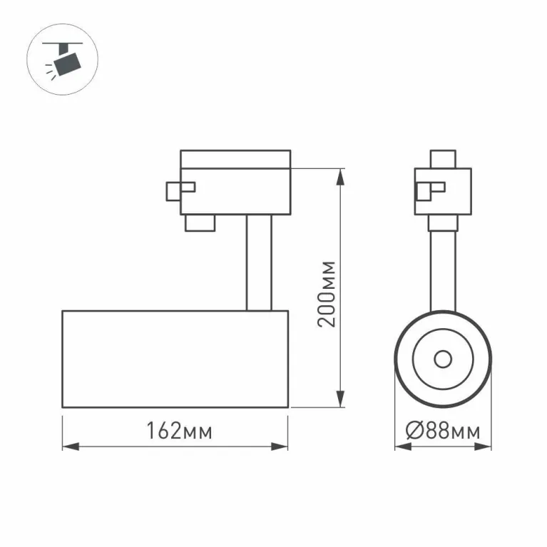 Трековый светодиодный светильник Arlight LGD-Zeus-4TR-R88-20W Warm3000 024605(1) в Нижнем Новгороде