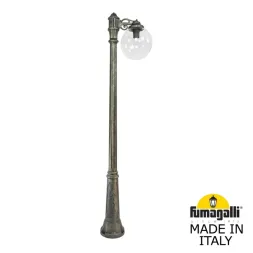 Парковый светильник Fumagalli Globe G30.157.S10.BXF1R