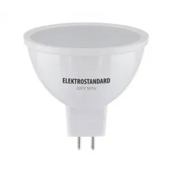 Лампа светодиодная G5.3 5W 4200K матовая 4690389075513