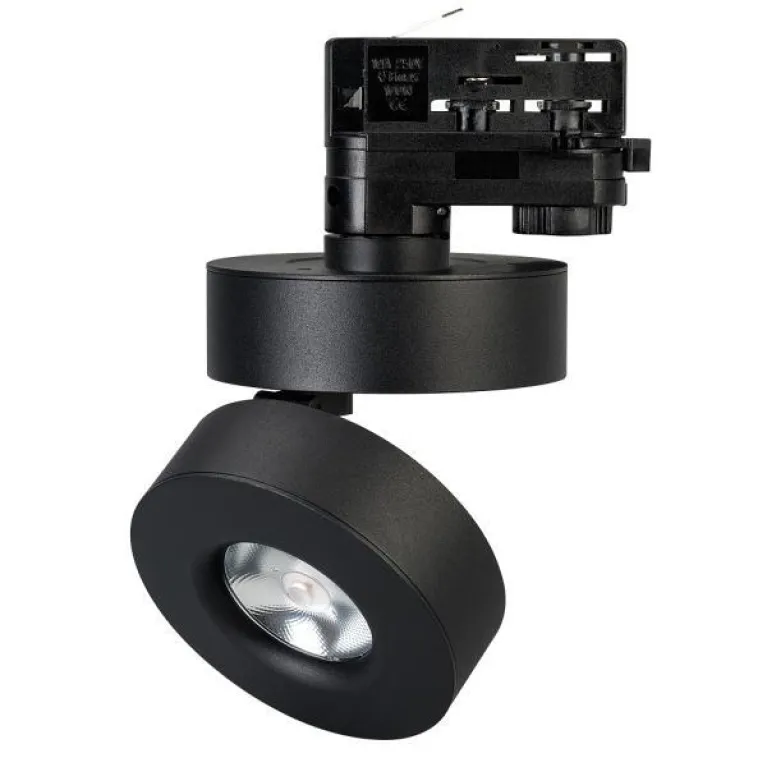 Трековый светодиодный светильник Arlight LGD-Mona-Track-4TR-R100-12W Warm3000 024996(2) в Нижнем Новгороде