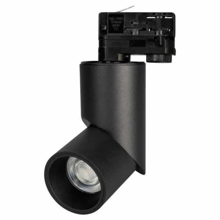 Трековый светодиодный светильник Arlight LGD-Twist-Track-4TR-R70-15W Day4000 024994(1) в Нижнем Новгороде
