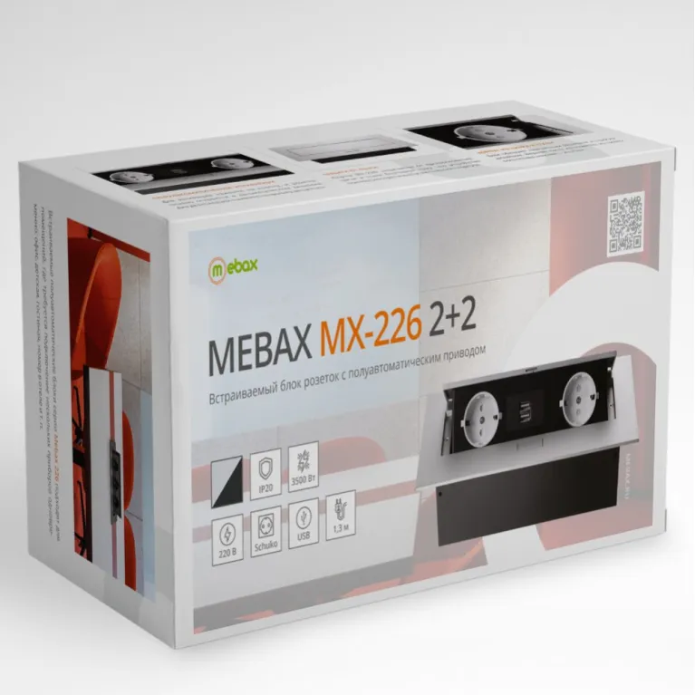 Блок розеток MX-226 (2 секции и 2 USB) Mebax 00-00001338 в Нижнем Новгороде