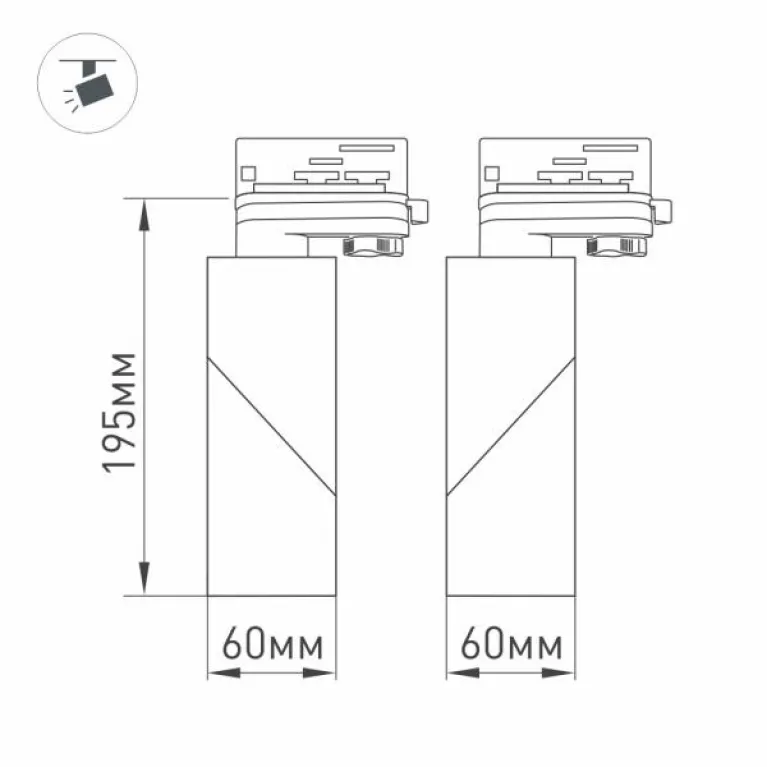 Трековый светодиодный светильник Arlight LGD-Twist-Track-4TR-S60x60-12W Day4000 026760(1) в Нижнем Новгороде