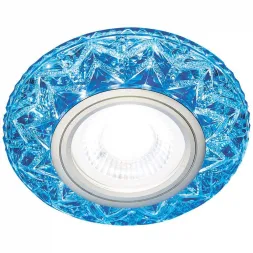 Встраиваемый светодиодный светильник Ambrella light Led S299 BL