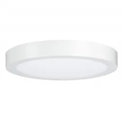 Потолочный светодиодный светильник Paulmann Lunar 70643