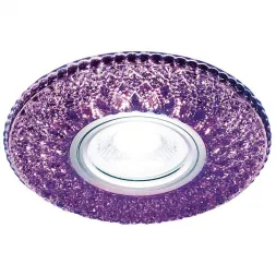 Встраиваемый светодиодный светильник Ambrella light Led S333 VL/CLD