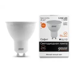 Лампа светодиодная Gauss GU10 5.5W 2700K матовая 13616