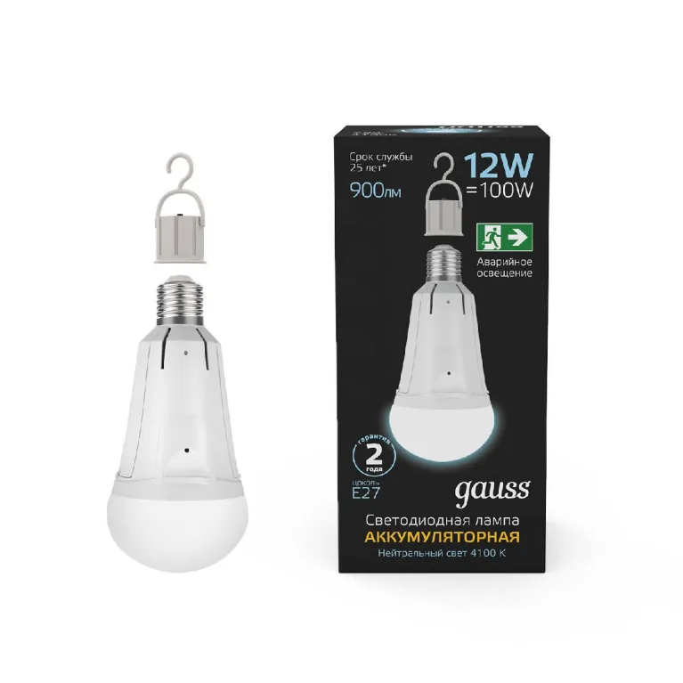 Лампа светодиодная аккумуляторная Gauss E27 12W 4100K матовая 102002212 в Нижнем Новгороде