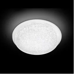 Встраиваемый светодиодный светильник Ambrella light Orbital Fly Spot F455 W/W