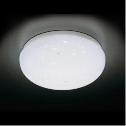 Встраиваемый светодиодный светильник Ambrella light Orbital Fly Spot F470 W