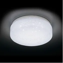 Встраиваемый светодиодный светильник Ambrella light Orbital Fly Spot F471 W