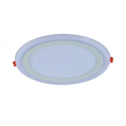 Встраиваемый светодиодный светильник Arte Lamp Rigel A7609PL-2WH