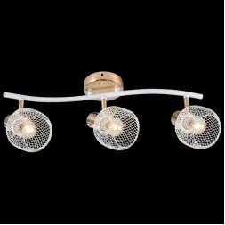 Спот Reluce 05952-0.8-03 WH+FGD