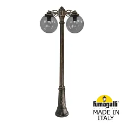 Парковый светильник Fumagalli Globe G30.156.S20.BZF1RDN