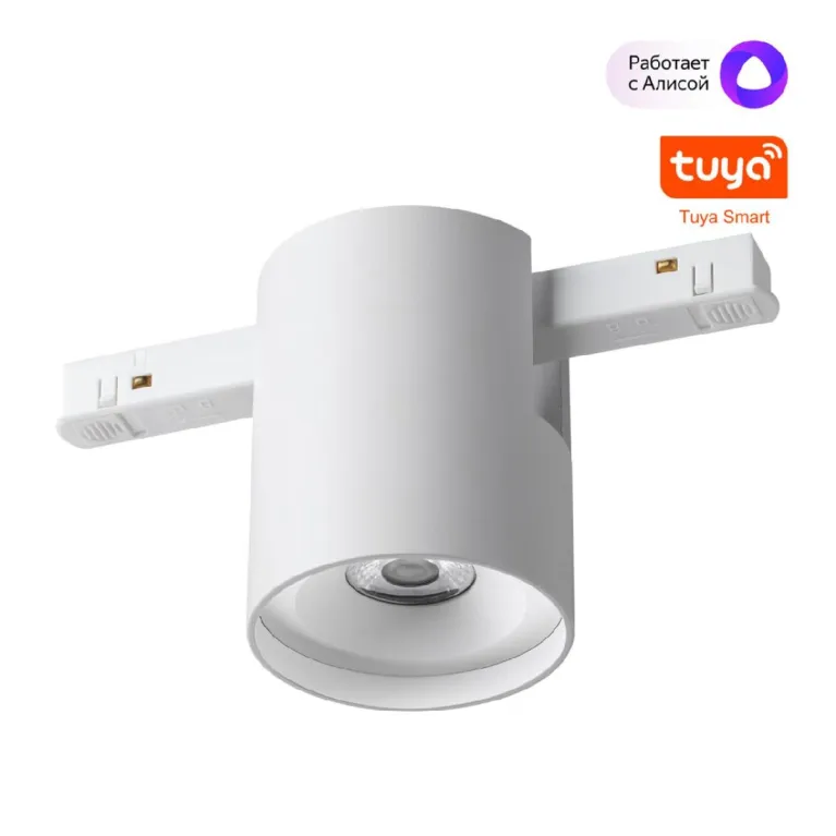 Трековый низковольтный светильник Novotech Shino Flum 359516 в Нижнем Новгороде