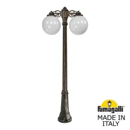 Парковый светильник Fumagalli Globe G30.156.S20.BYF1RDN