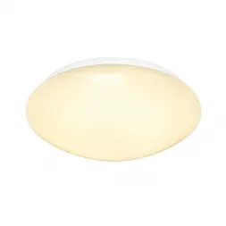 Потолочный светодиодный светильник SLV Lipsy 133733