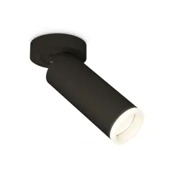 Спот Ambrella Light Techno Spot XM6343220 (A2229, C6343, N6245)