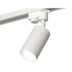 Трековый однофазный светильник Ambrella Light Track System XT6322001 (A2520, C6322, N6101)