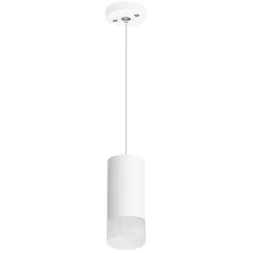 Подвесной светильник Lightstar Rullo RP43631 (214436+590056+202431)