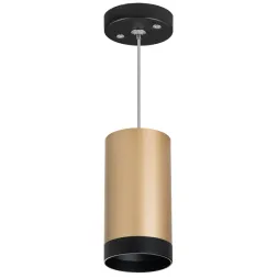 Подвесной светильник Lightstar Rullo RP440437 (214440+590057+203437)