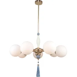 Подвесная люстра Rivoli Cosmina 4147-307 Б0066503