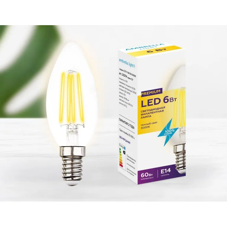 Лампа светодиодная филаментная Ambrella light E14 6W 3000K прозрачная 202114 в Нижнем Новгороде